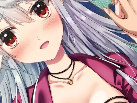 押しかけ真理さん メイン画像