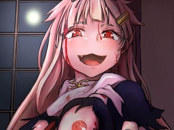 終夜 メイン画像