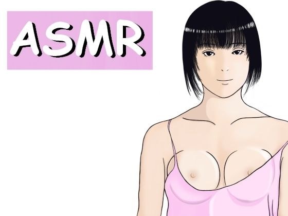 【ASMR】超気持ちいい舌のれろれろで耳を刺激されて好きになっちゃう耳舐め メイン画像