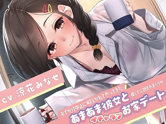 サークルOnomusou