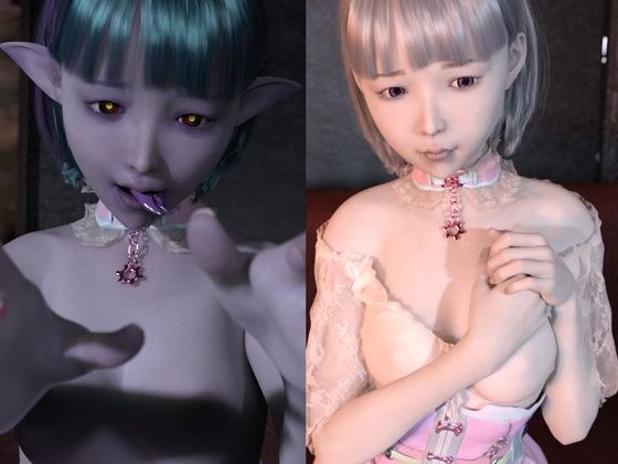 【逆●●プ】DVを受けている気弱ヒーラー悪魔っ娘が実はサイコパスで指を折られ爪を剥がされ首絞めで何度も堕とされ おしっこぶっかけられながらxxxx メイン画像