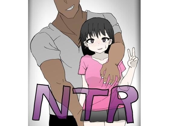 巨乳後輩うづきが夏祭りでチャラ男に寝取られ メイン画像