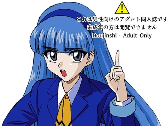 援交ビデオのラスト5分 22巻 海 パート4 メイン画像