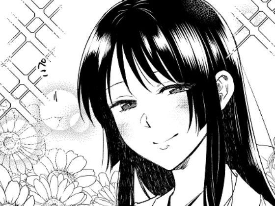 巫女のお世話 メイン画像