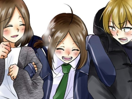 仕事の後は恋しよう SNS投稿漫画まとめ 3 メイン画像