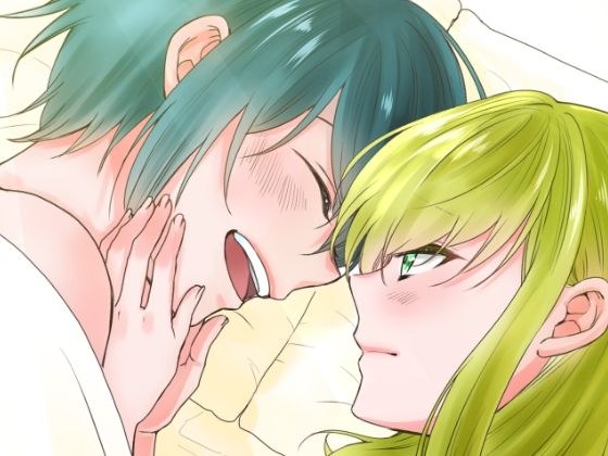 仕事の後は恋しよう SNS投稿漫画まとめ 8 メイン画像