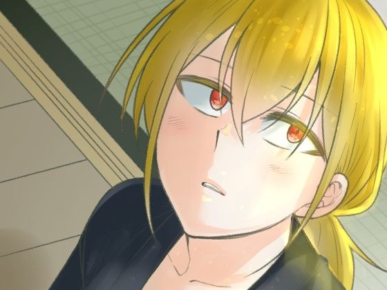 仕事の後は恋しよう SNS投稿漫画まとめ 9 メイン画像
