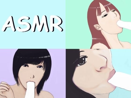 【ASMR】36分お姉さんに咥えられて口内でじゅぷじゅぷしごかれるフェラチオ メイン画像