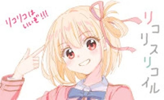 可愛い女の子のイラスト メイン画像