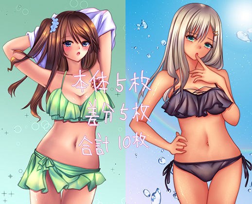An assortment of petit illustrations? メイン画像