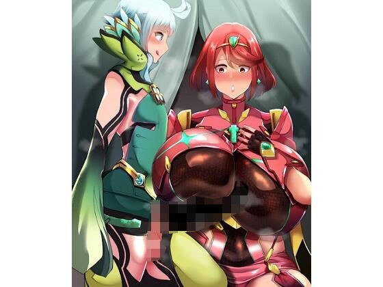 ヤリチンホタルのスチールチンポ! メイン画像