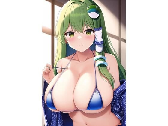 Hな東〇谷早苗さんの信仰集め メイン画像