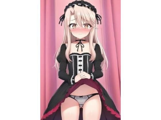 ぱんつをみせてくれる女の子 メイン画像