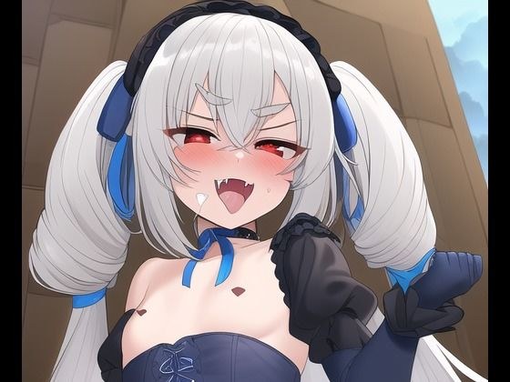 メス〇キエロCG集 メイン画像
