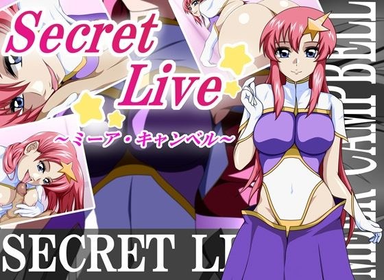 Secret Live ミーア・キャンベル メイン画像