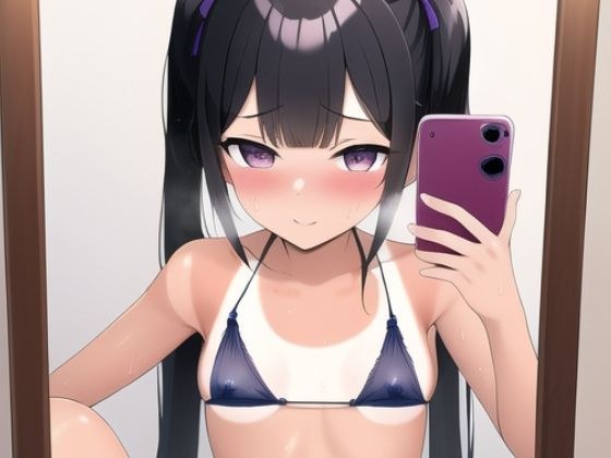 自撮り彼女。 メイン画像