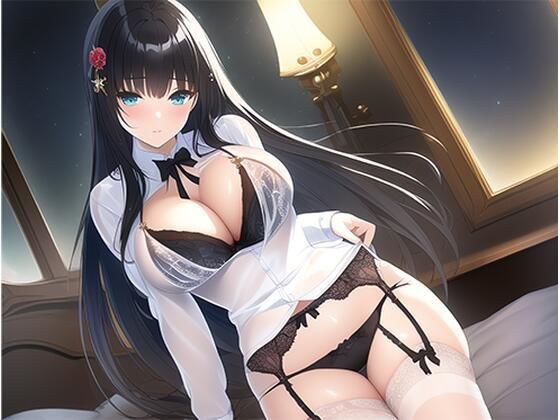黒髪お嬢様は清楚？ / 全年齢向け （114枚） メイン画像