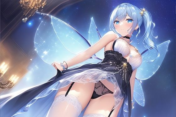 Utahime CG collection for all ages vol.3 / Fairy Utahime (123 photos) メイン画像