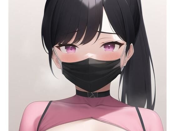 Pink bodysuit with mask ver CG collection Vol.1 メイン画像
