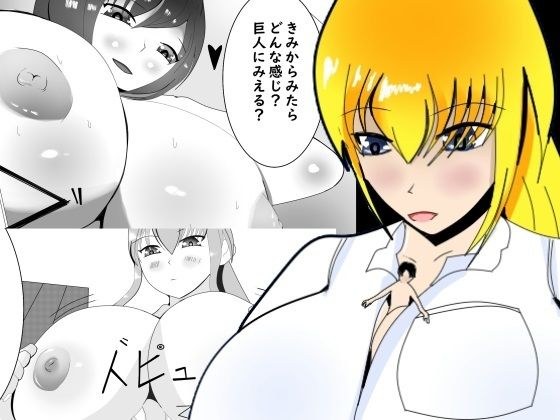 おしおき指導と追認補修 メイン画像