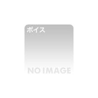か弱いマゾ男性を虐めてくれるお姉さんの話3本セット（言葉責め 腋フェチ 足フェチなど） メイン画像