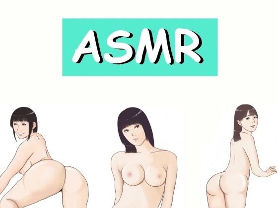 [ASMR] 36 minutes close-up female masturbation with her butt turned