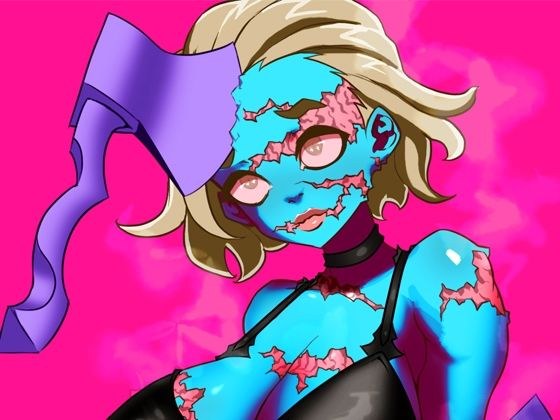 斧ゾンビ メイン画像