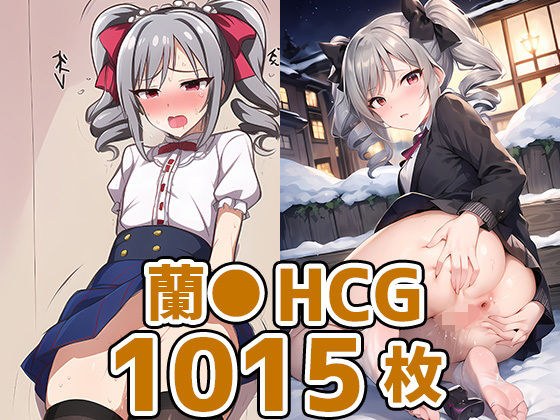Idol KR_HCG collection bulk sale メイン画像