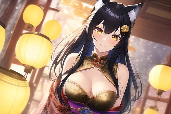 おおかみ 全年齢向け CG集 vol.3 / チャイナ服の狼娘 （170枚） メイン画像