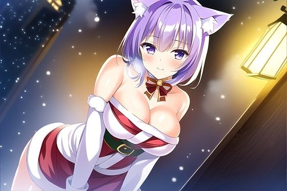 ねこ 全年齢向け CG集 vol.2 / 猫サンタはいかが？ （149枚） メイン画像