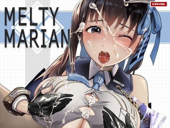 大量ぶっかけにトロける女神。密室ご奉仕の甘いひととき「メルティマリアン」 メイン画像