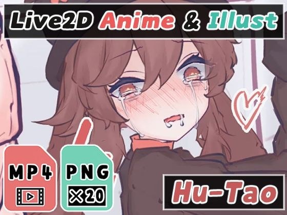 【2Dアニメ】立ちバック種付け、腹ボテするまで子宮に精液注入する メイン画像