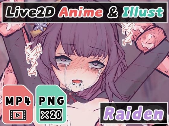 【2Dアニメ】強●排卵、触手苗床、受精妊娠、腹ボテ、孕ませ動画 メイン画像