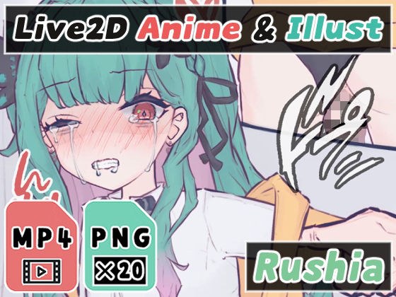 【2Dアニメ】女の子を妊娠させるのは種付けおじさんの義務 メイン画像