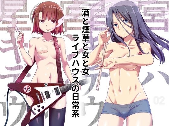 星の宮キャンディハウス メイン画像