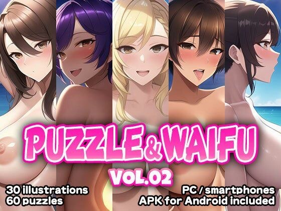 Puzzle ＆ Waifu VOL.02 ［英文版］ メイン画像
