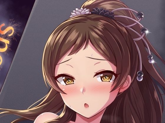 sperkle メイン画像