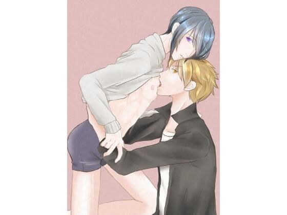 His voice inside of me〜優しくできない〜 メイン画像