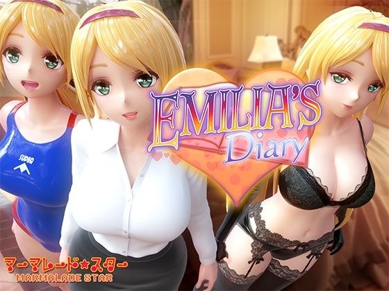 Emilia’s Diary メイン画像