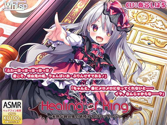 【受けNTR】セックスだけが得意の義理の娘（JK）に、愛する嫁から寝取られる【プレミアムフォーリー】 メイン画像