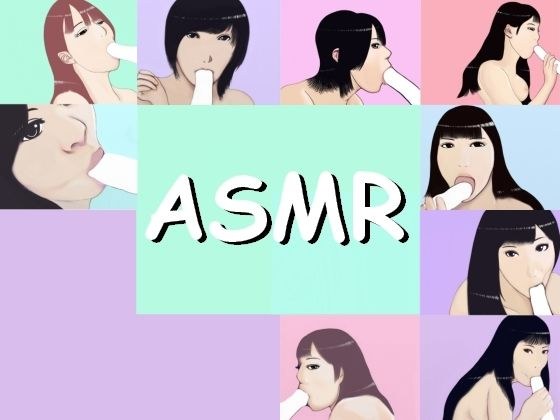 【ASMR】110分お姉さんのお口でじゅぷじゅぷ咥えてくれるフェラチオ メイン画像