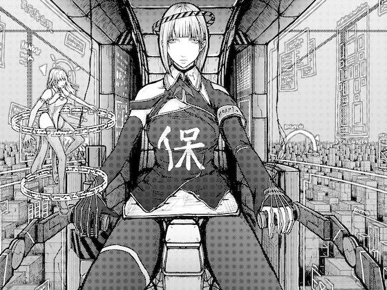 TECHNOS テクノス メイン画像