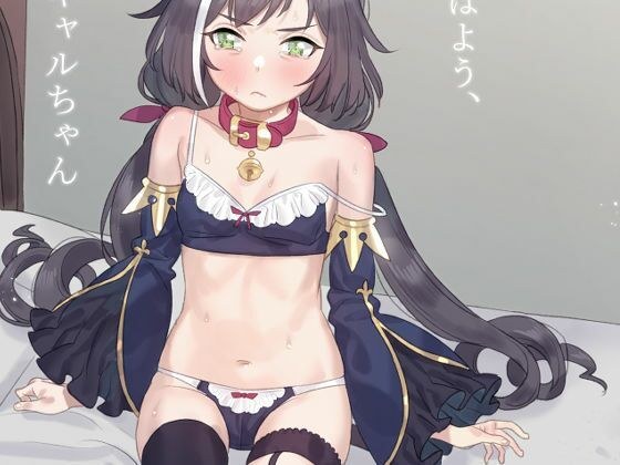 C95，96，97プリコネまとめ本 メイン画像