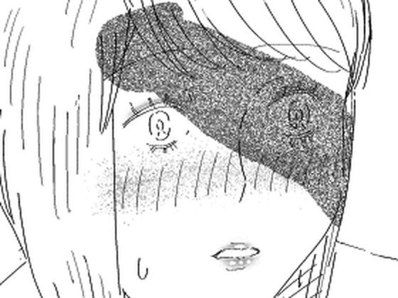 AVATAR CLUB メイン画像