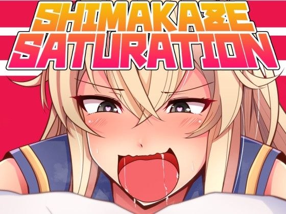 SHIMAK●ZE SATURATION メイン画像