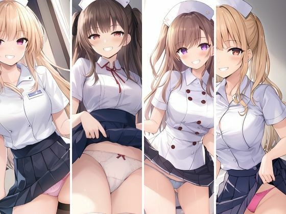 004［33枚］おパンツを見せてくれるナースちゃん メイン画像