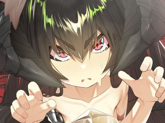 上位魔族・・なのだが？ メイン画像