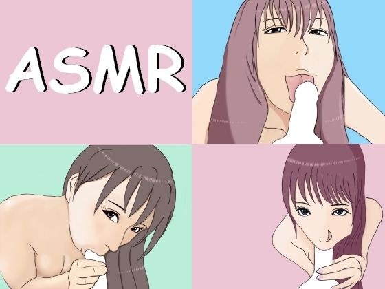 [ASMR] 37 minutes pacifier sucking cum sucking girl's sperm fellatio メイン画像