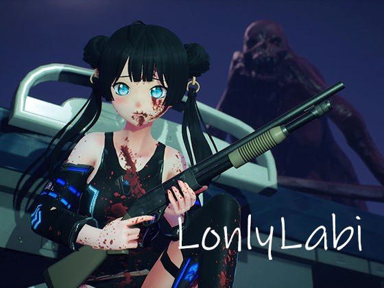 LonlyLabi メイン画像