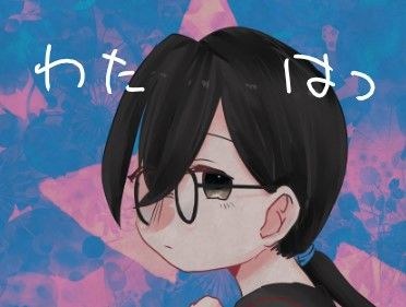 我的激情 メイン画像